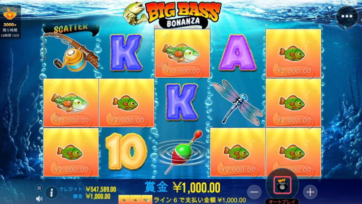 bons BIG-BASS-BONAZA slot